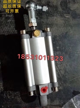 英格索兰空压机M250M350进气阀加载气缸方形汽缸23996903伺服气缸