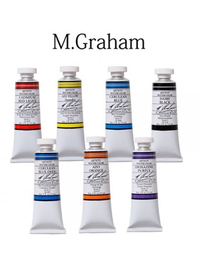美国M.Graham水彩颜料格雷姆管状颜料基础水彩24色15ml全套mg分装