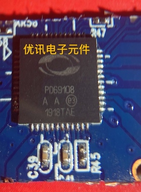 PD69108  PD69208 PD69208M PD69104B1 拆机 原装剪板现货