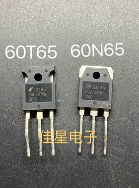 原装原字拆机 大功率电焊机IGBT单管 FGA60N65 SMD FGA60N60 UFD