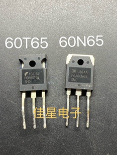 原装原字拆机 大功率电焊机IGBT单管 FGA60N65 SMD FGA60N60 UFD
