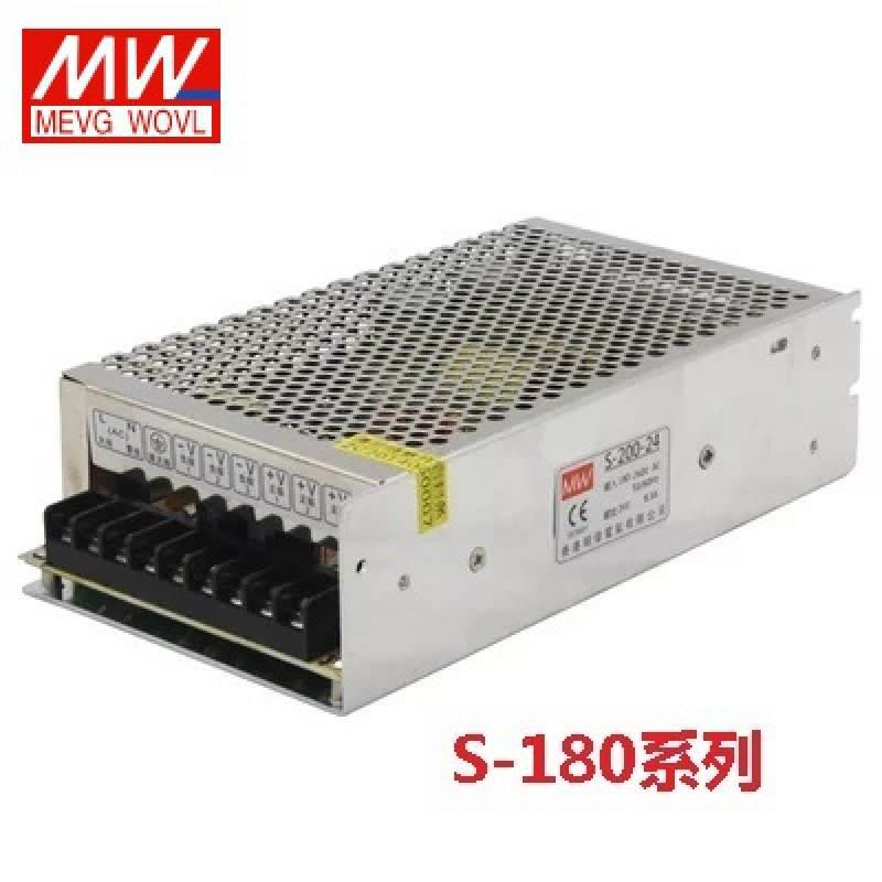 明纬180W开关电源 S-180-12V15A 15V18V27V24V30V32V/36V5A/4-封面