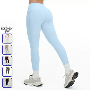 女户外运动跑步紧身裤 2030跨境裸感高腰瑜伽裤 交叉腰头健身瑜伽裤