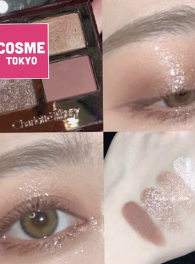 CT pillow talk/exaggereyes/dv 圣诞限量4色6色12色眼影盘