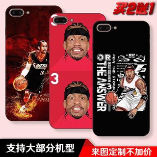NBA篮球艾弗森潮适用于iPhone苹果8/7/6splus/5/se黑磨砂手机壳套