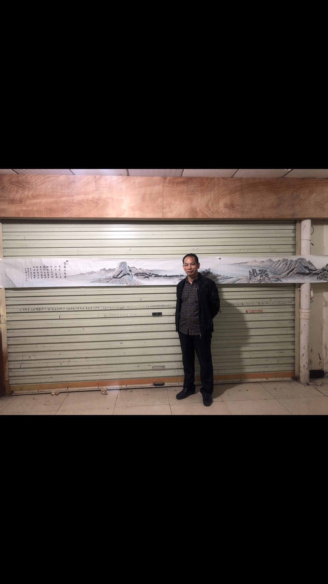 曾松涛老师装饰画山水画风水国画办公室字画装饰客厅卧室招财挂画