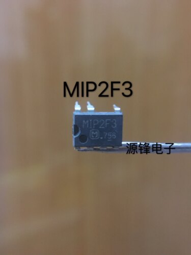 MIP2F3 电源芯片集成块 直插件 MIP2F3 DIP-7 封装 可直拍