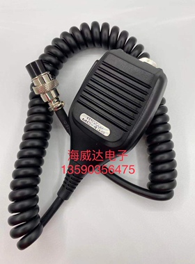 车台TM231 TM241 TM531 TS-480SAT TS-590S 手咪 话筒咪 MC-43S