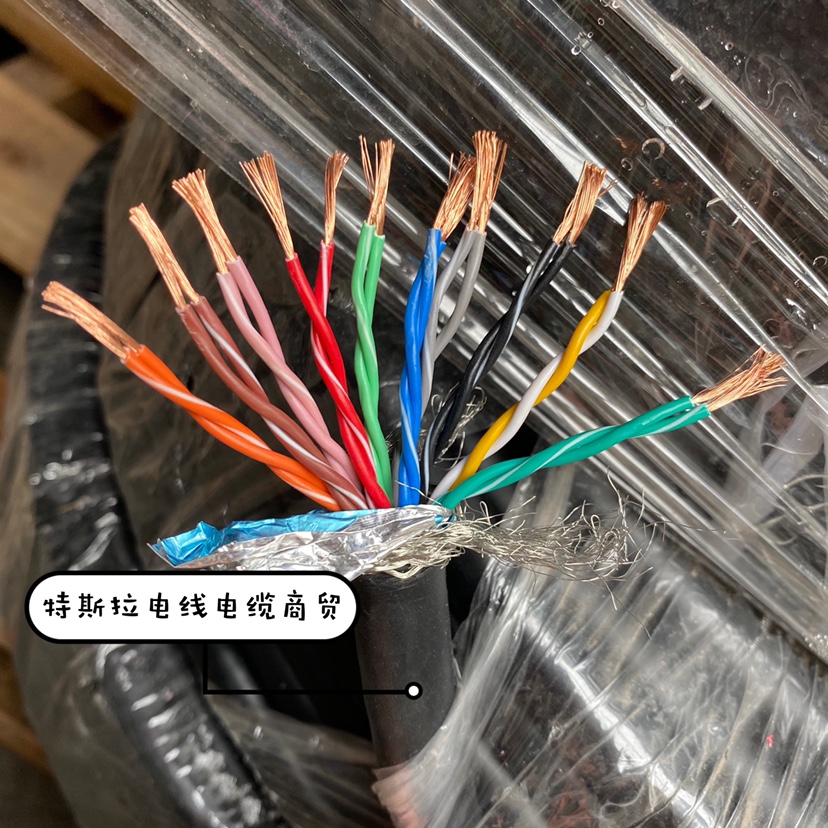 双绞德国屏蔽线LEONI铜芯20*0.5