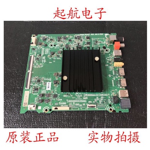 海信HZ55E5D主板RSAG7.820.8813(BOM2)配屏HE550S6U51-T0L2B1