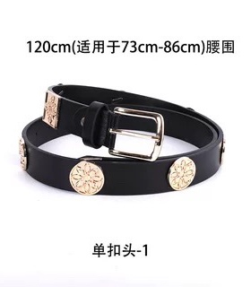 素念汉服皮制腰带金属护腕