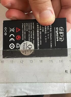 守护宝K188手机电池 K188电板1500毫安电池 对准长宽再拍