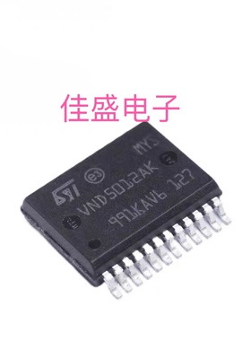 VND5012 VND5012AK VND5012AKTR-E SSOP24 电源管理驱动