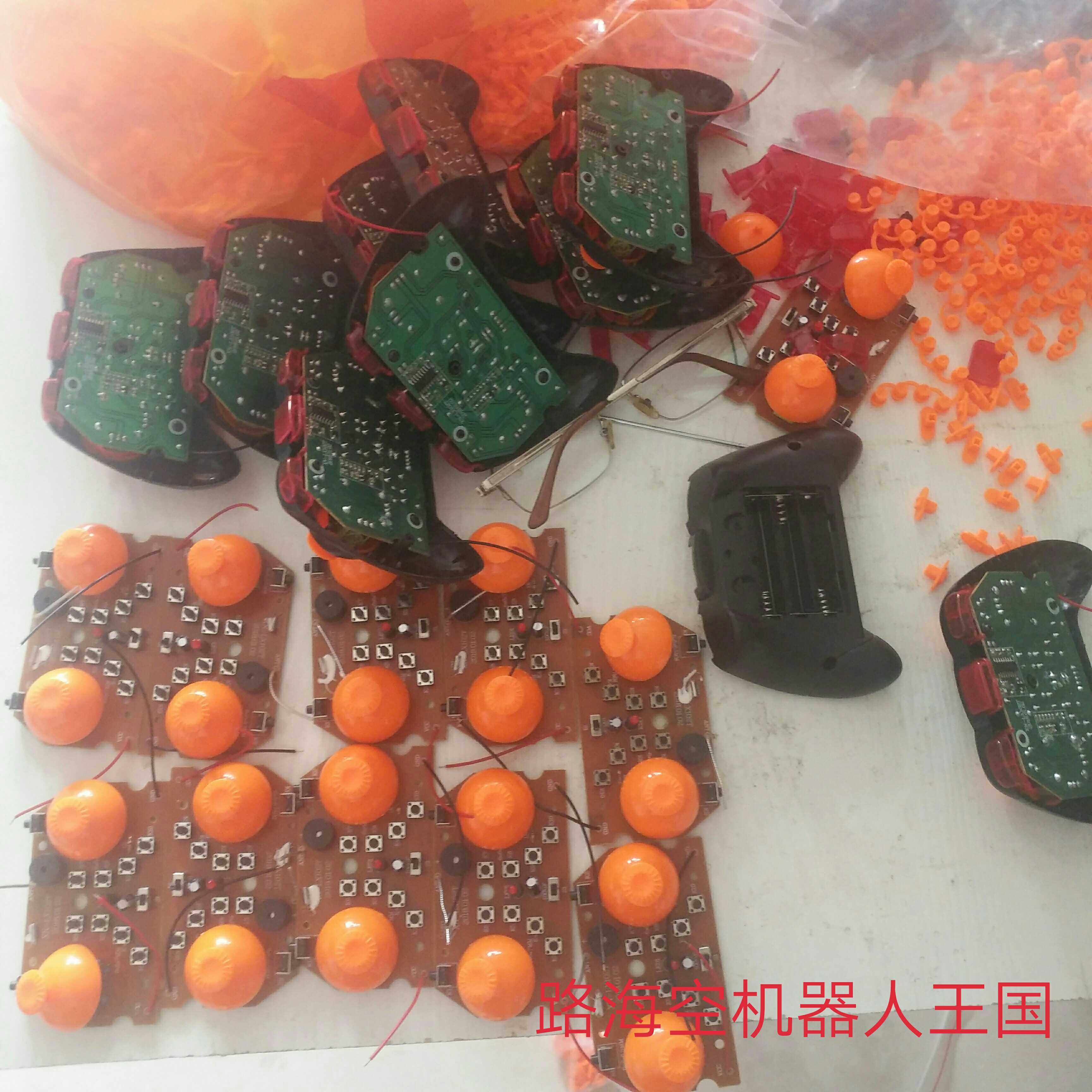 科学实验 DIY自制无人机遥控器接收板陀螺仪自动平衡 科技小制作,五金/工具,水表,淘宝优惠券,粉丝福利购,淘宝优惠卷