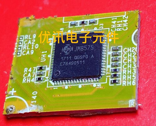 JMB575-QFN64拆机原装剪板【询价为准】