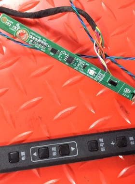 PHILIPS 50PFL6940/T3接收715G6646-R01-000-004I屏V500DK2-KS1