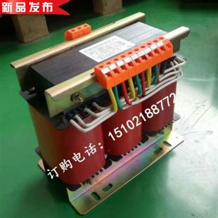 三相变压器380v变20e0v工具隔离学校控制220v工业耐用相隔简单方