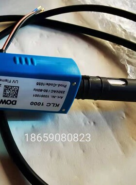 DOWSON道森超低氮燃烧器火焰探测器KLC1000 UV电眼