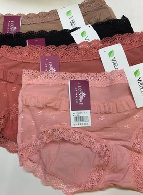 四条包邮 丽维新品3381！全色甩卖了！3382正常版！3381大阪