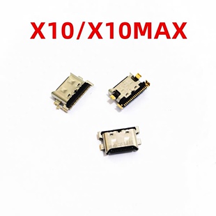 适用华为荣耀X10 USB快充口 小板 X10MAX手机充电尾插接口