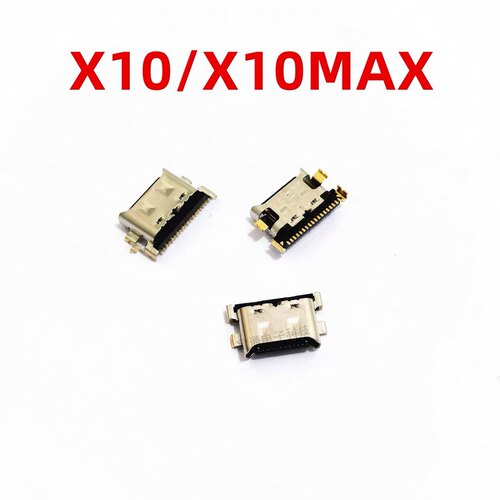 适用华为荣耀X10 X10MAX手机充电尾插接口 小板  USB快充口