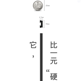 免吊顶高显指射灯客厅无主灯 简顿 磁吸轨道灯超薄明装