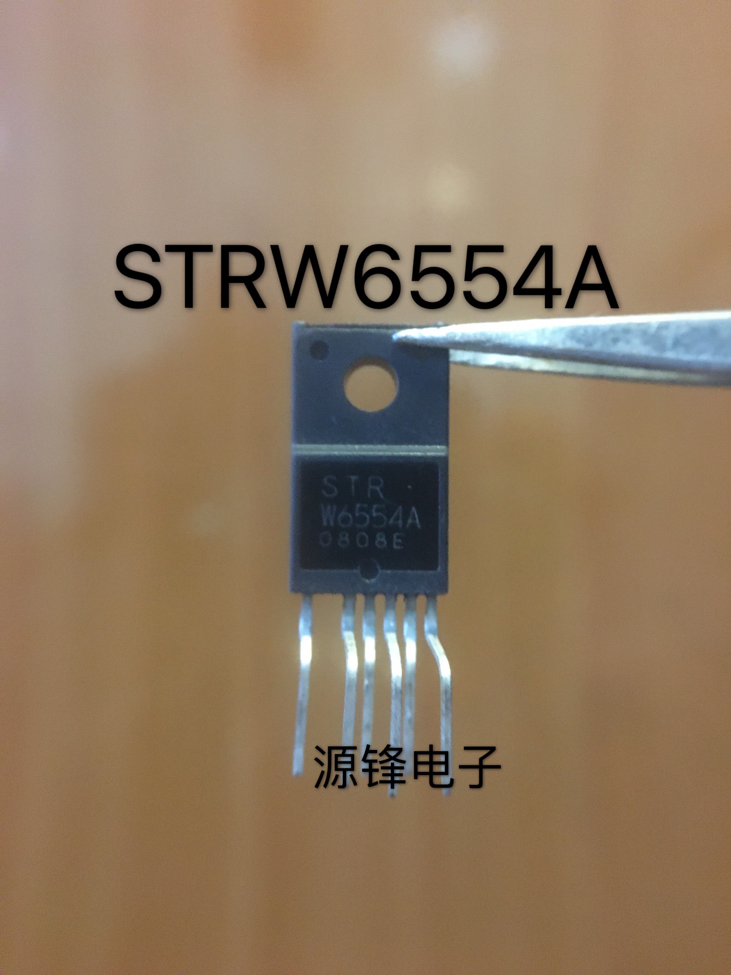 散新现货 STRW6554A STR-W6554A 液晶电源管理模块IC集成电路芯片