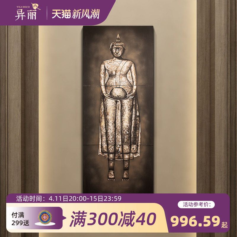 泰国手绘人物金箔画玄关客厅壁画装饰画酒店会所过道走廊挂画墙画图片