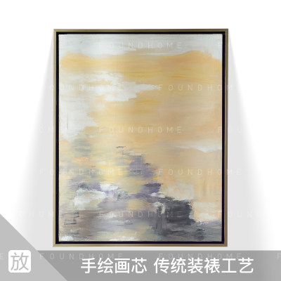 foundhome 客厅卧室墙壁挂画手工装饰画 现代北欧手绘油画 FYH008