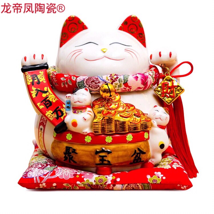 八年老店新品冲量卡通招财猫存钱储蓄罐店铺开业家居礼品儿童礼物
