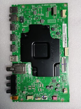 原装 TCL 75V2 75D6 主板 40-M848C7-MAC2HG 屏LVU750NDBL CD9W01