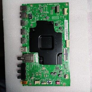 原装 TCL 75V2 75D6 主板 40-M848C7-MAC2HG 屏LVU750NDBL CD9W01