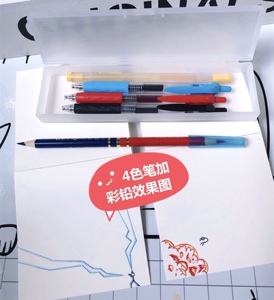 儿童绘画火柴人打斗手翻书彩色笔对决版Diy礼物工具套餐学习用品