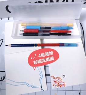 儿童绘画火柴人打斗手翻书彩色笔对决版Diy礼物工具套餐学习用品