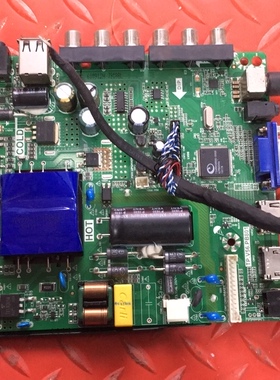 三洋42CE530BLED主板 TP.V56.PB801屏LC420DUJ-SFE2