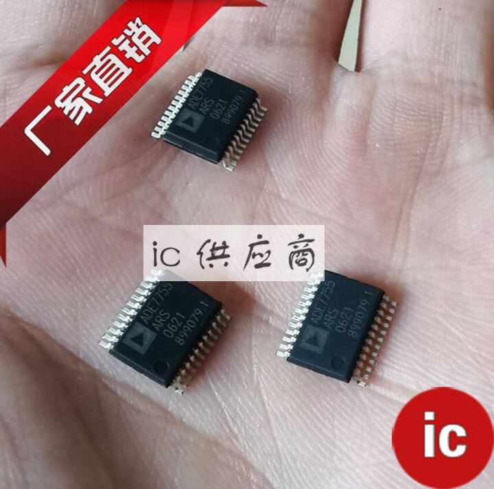 ic供应商| ADE7755 SSOP24原装芯片 ADE7755ARS 全新正品