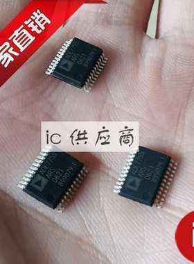 ic供应商| ADE7755 SSOP24原装芯片 ADE7755ARS 全新正品