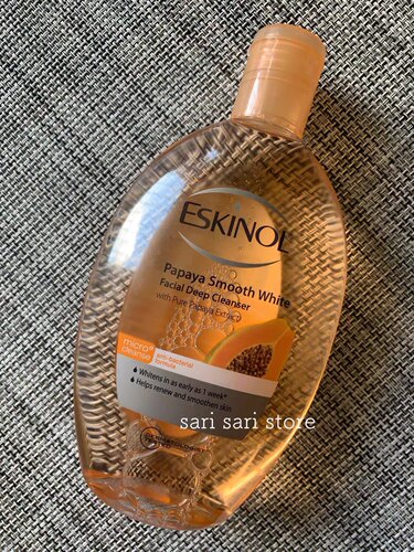 Eskinol225ml美白深层清洁