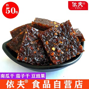 上饶食品店：品味城市味道