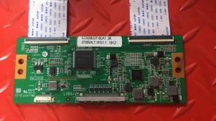 LUC MP36 纸码 LC550EGY 无排线55寸 SLA1 逻辑板HZ
