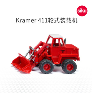 装 siku411轮式 载机3563儿童工程合金车模玩具仿真模型男孩农用车