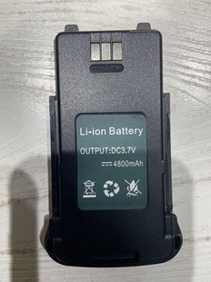 诺基亚500全国对讲手持公网对讲机电池摩托纵拓ZT 500电板