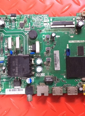 现货原装海尔32K31A电视主板TPD.T920T.PB732 奇美屏V320BJ8-Q01