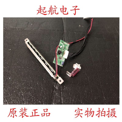 创维47L03RF遥控接收板5800-I47L03-M000按键板5800-D47L03-M000