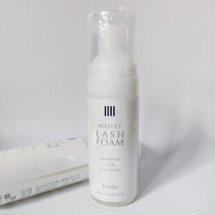 日本foula store睫毛清洁泡沫慕斯前处理清洁液moist lash foam