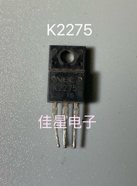 拆机 2SK2275 K2275 N沟道场效应 TO-220F 900V 3.5A 35W质量保证
