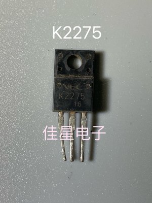 拆机 2SK2275 K2275 N沟道场效应 TO-220F 900V 3.5A 35W质量保证