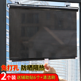 遮阳窗帘厨房窗户遮光遮挡卷拉免打孔阳台防晒伸缩神器办公室卷帘