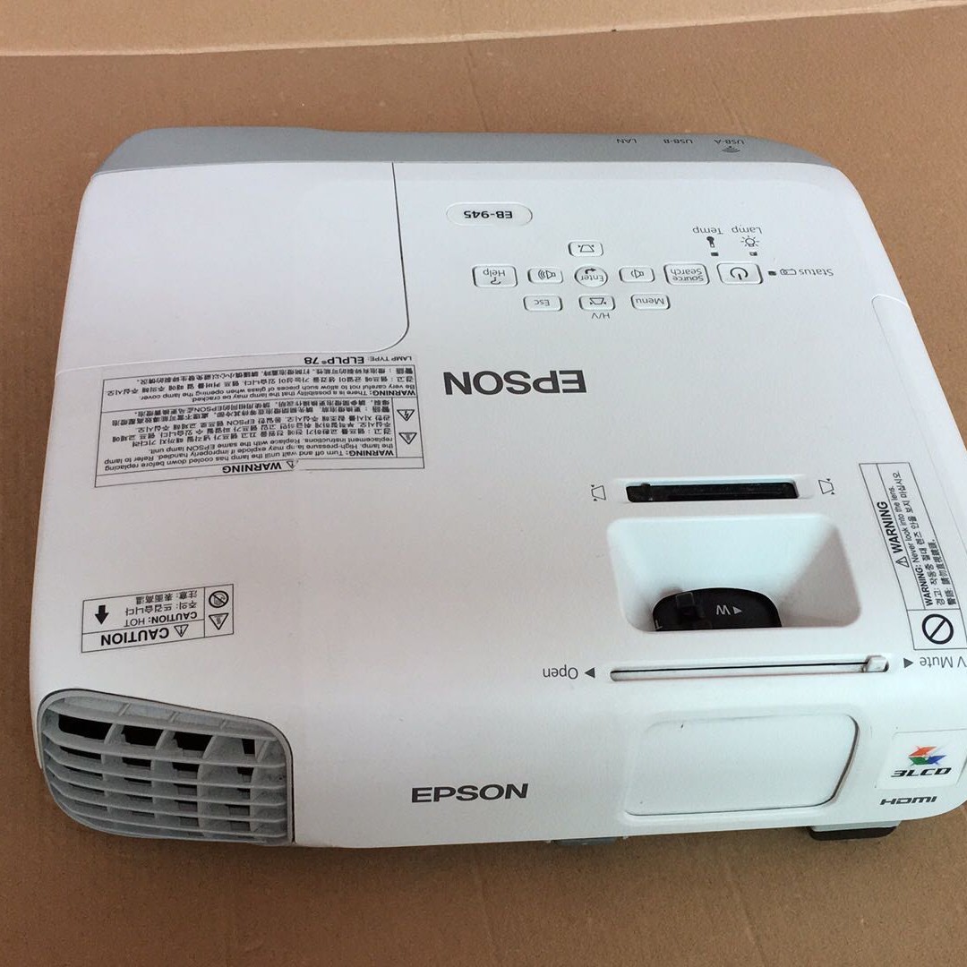 二手纯进口投影机投影仪爱普生945/965家用商务高清HDMI无