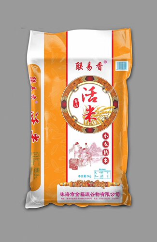 南方一级新鲜大米
